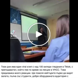 Screenshot 2023 03 14 at 16.13.44.png