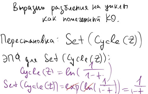 2023 03 14 15.05.51.jpg
