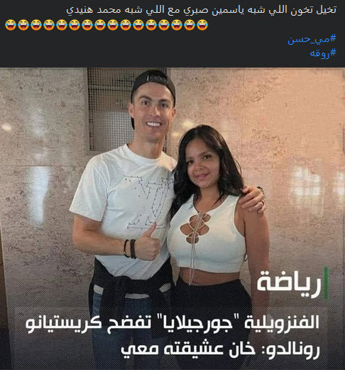 2023 03 16 07 05 56.jpg