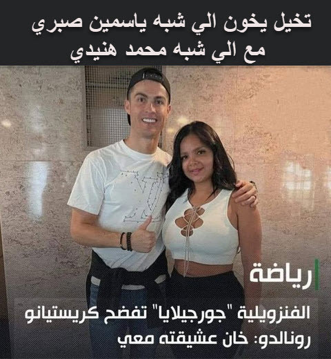 ضض.jpg