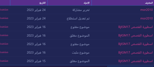 محذوف 2.png