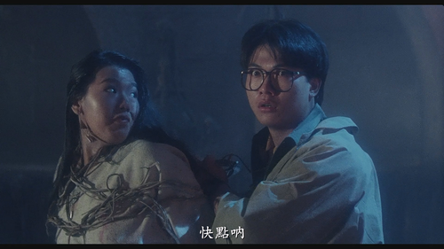 [原振侠与卫斯理]The Seventh Curse 1986 GBR BluRay 1080p x264 AC3 MA5.1 2Audios.mkv 20230311 095033.516.png