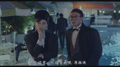 [原振侠与卫斯理]The Seventh Curse 1986 GBR BluRay 1080p x264 AC3 MA5.1 2Audios.mkv 20230311 094555.617.png