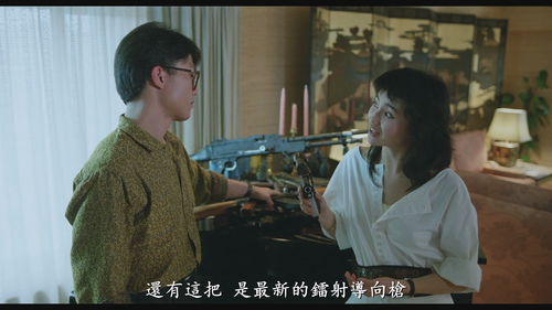 [原振侠与卫斯理]The Seventh Curse 1986 GBR BluRay 1080p x264 AC3 MA5.1 2Audios.mkv 20230311 095114.377.png