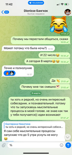 1678506163 668170736.jpg