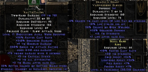 Little for trade list.jpg