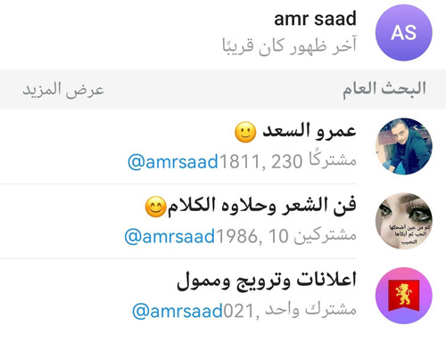 Screenshot 20230311 081217.jpg