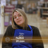 51398d6852.gif