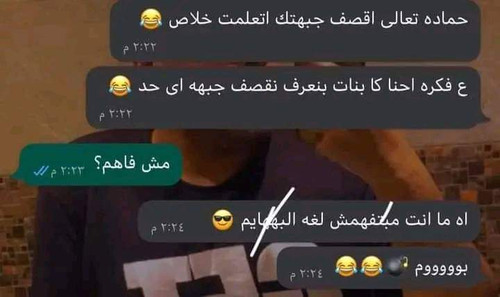 FB IMG 1678450655928