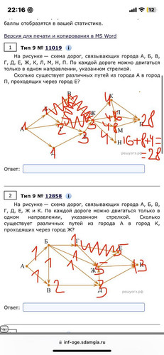 1678458080 579748621.jpg