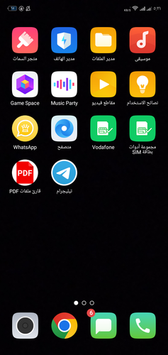 Screenshot 2023 03 10 17 21 12 04.png