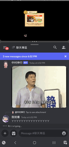 20230315 185534.jpg