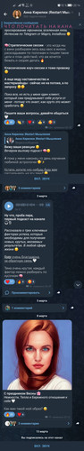 Screenshot 20230315 201456 org.telegram.messenger.jpg