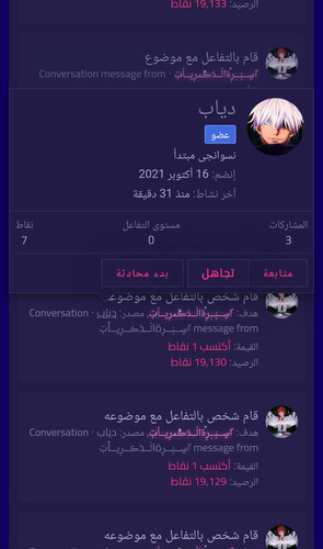 IMG ٢٠٢٣٠٣١٥ ١٢١٦٢٨.jpg