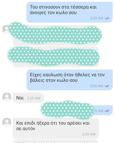 IMG 20230313 161043.jpg