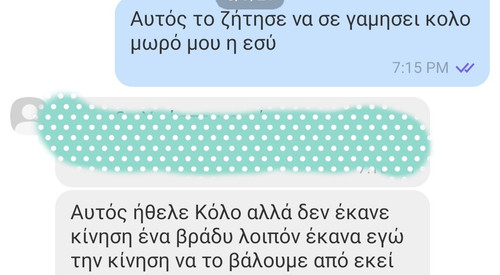 IMG 20230313 162210.jpg