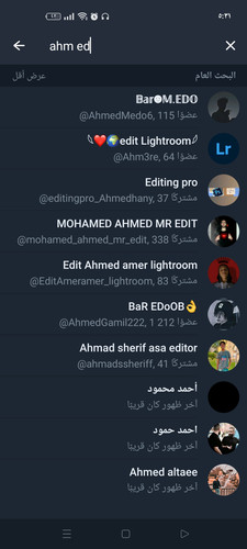 Screenshot ٢٠٢٣ ٠٣ ١٣ ١٧ ٣١ ٣٧ ٠٨ 948cd9899890cbd5c2798760b2b95377.jpg