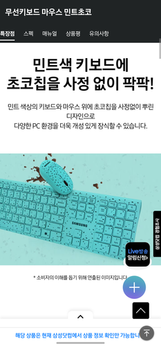 Screenshot 20230311 000147 Whale.png