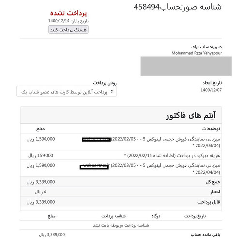 202303112004.jpg