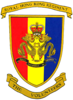 Royal Hong Kong Regiment 1 55.png