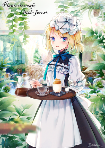 88588631 p0.png