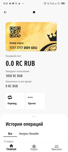 1678561756 613199689.jpg