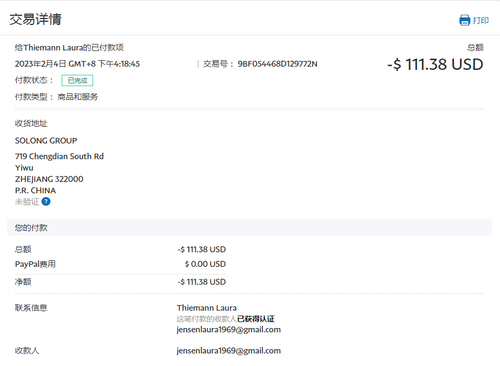 mmexport1678561788671.png