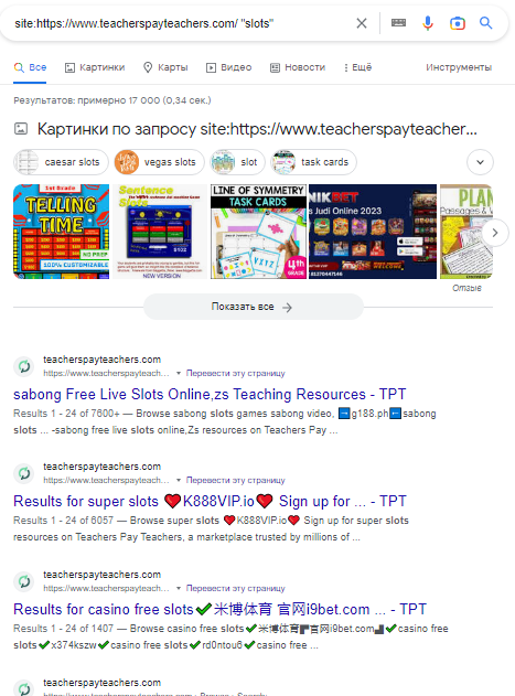 Безымянныйsd.png