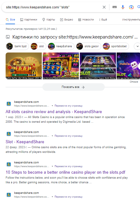 Безымянныйkh.png