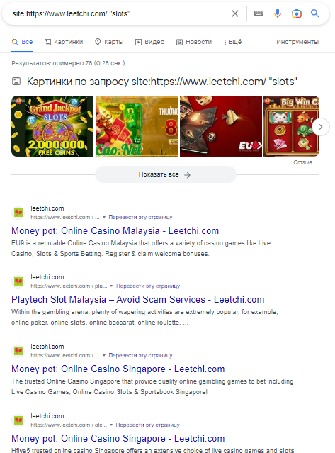 Безымянныйfseww.png