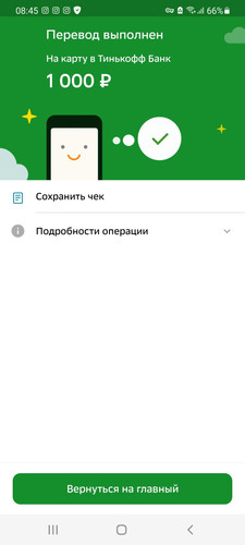 1678592719 1645282578.jpg
