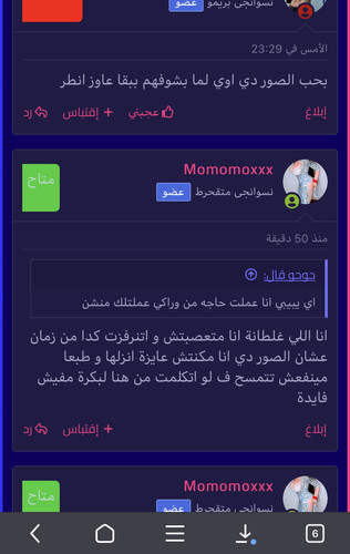 0843CB2F FCE2 43DD B8B9 B87F9EBD780D.jpg