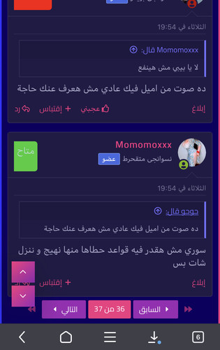 4F6EFB0A 3371 4D14 BBB7 AFE05C24EA2B.jpg