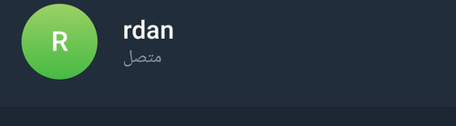 Screenshot ٢٠٢٣٠٣١٢ ٠٣٥٣١٨ 1.jpg