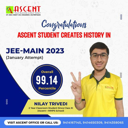JEE Main 2023 results.jpg