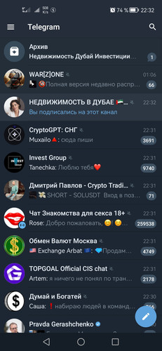 Screenshot 20230308 223220 org.telegram.messenger.jpg