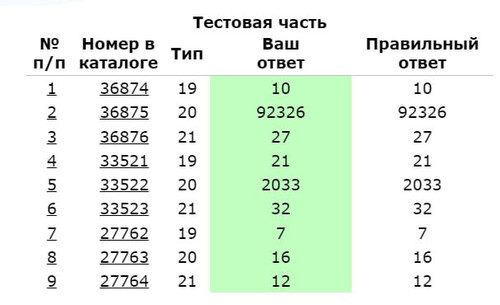 1678820045 126867886.jpg