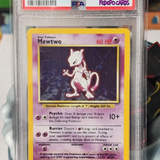 mewtwo(2).png