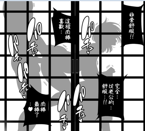 人生日历截图20230314232030.png