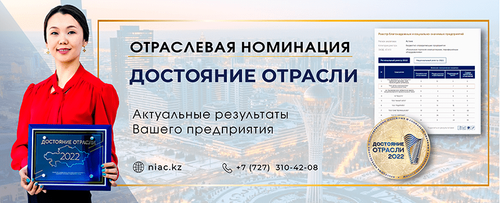 картинка для рассылки 798.png