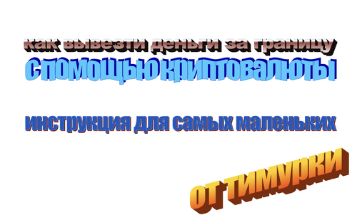 Screenshot 2023 03 15 at 01.56.23.png