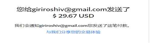 mmexport1678820967158.png