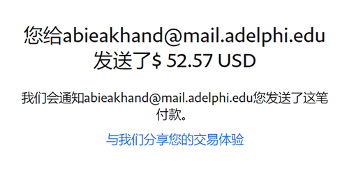 mmexport1678820874010.png