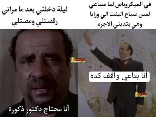 FB IMG 1677855012564.jpg
