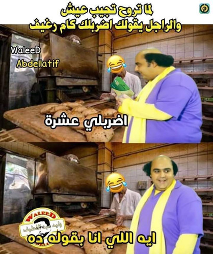 FB IMG 1677845977150.jpg