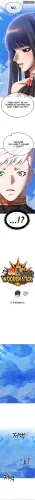 67187e1e2d2c.webp