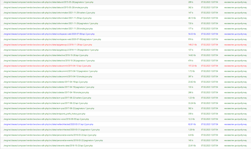 Annotation 2023 03 08 202238.png