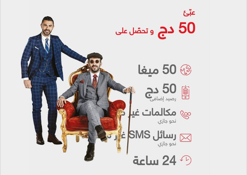 IMG 20230308 194327.jpg