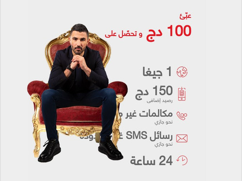 IMG 20230308 194353.jpg