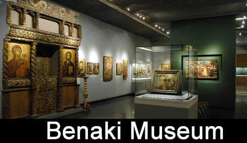 image15 arnocular.jpg